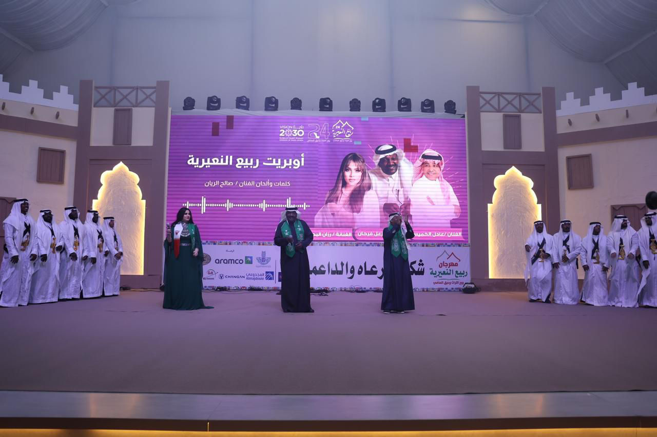 محافظ النعيرية يفتتح مهرجان ربيع النعيرية في نسخته الرابعة والعشرين