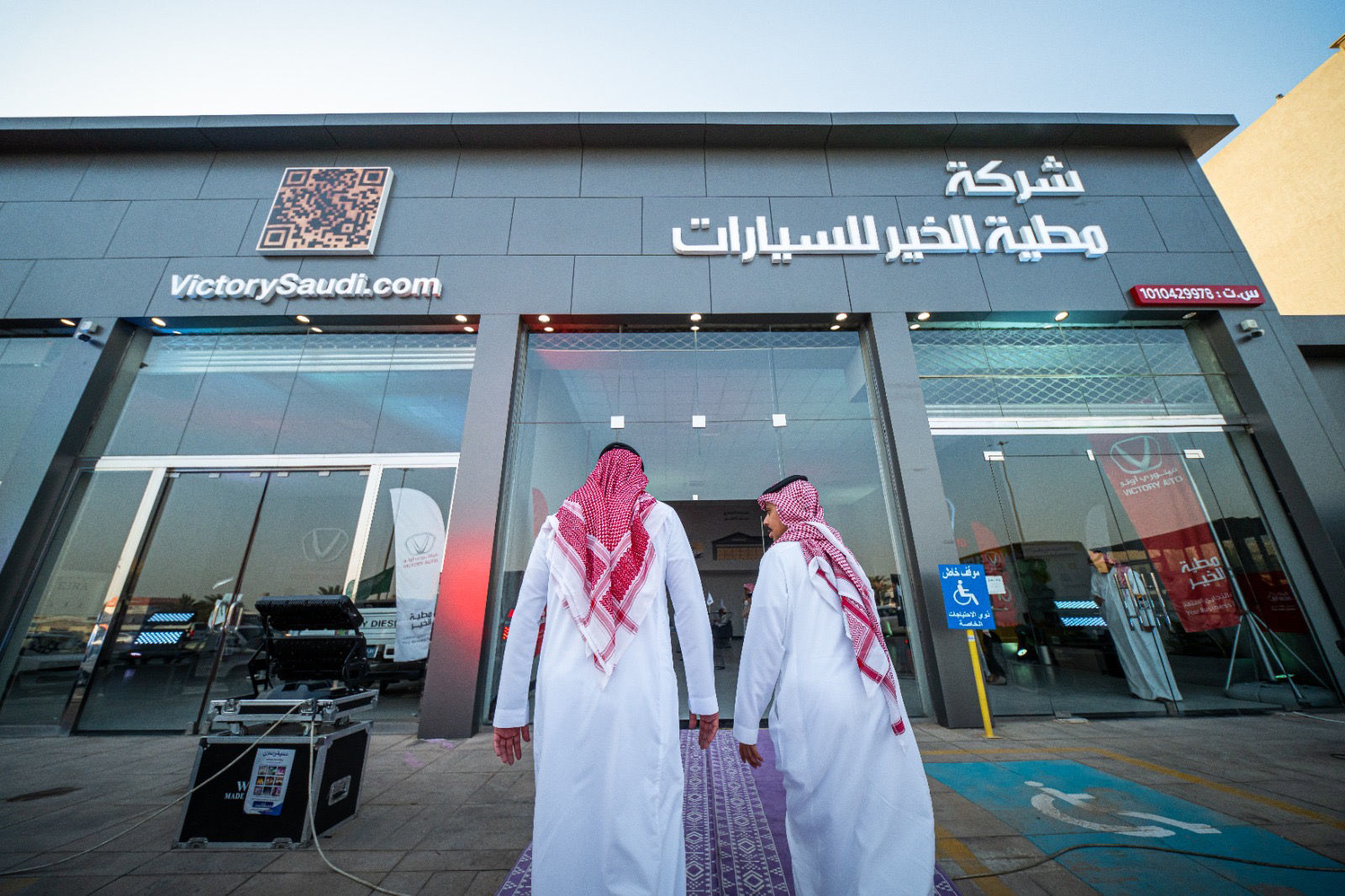 فيكتوري السعودية تحتفل بمرور عشر سنوات على دخول السوق السعودي