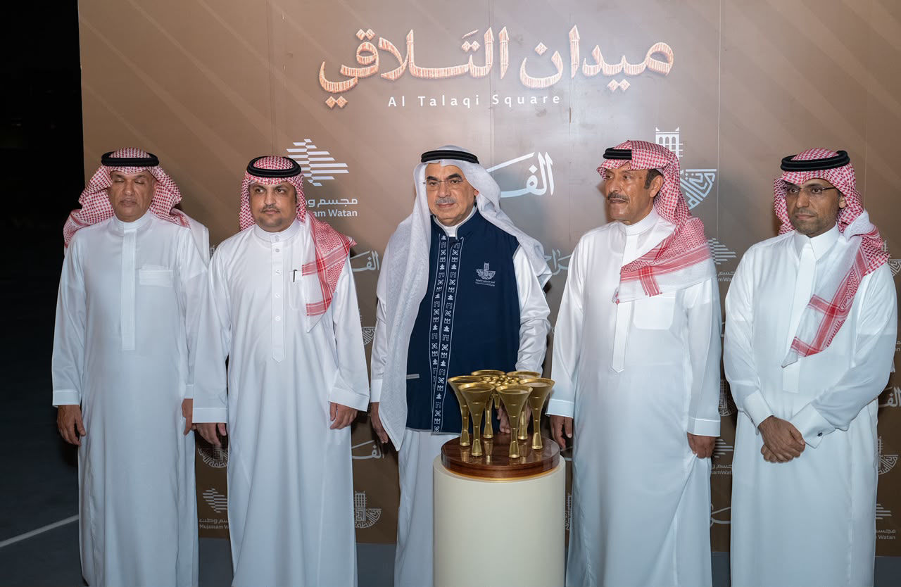 13 منطقة إدارية وهوية واحدة تتجسد على طريق الملك سلمان    *أمين الشرقية يدشن (ميدان التلاقي) في الخبر*