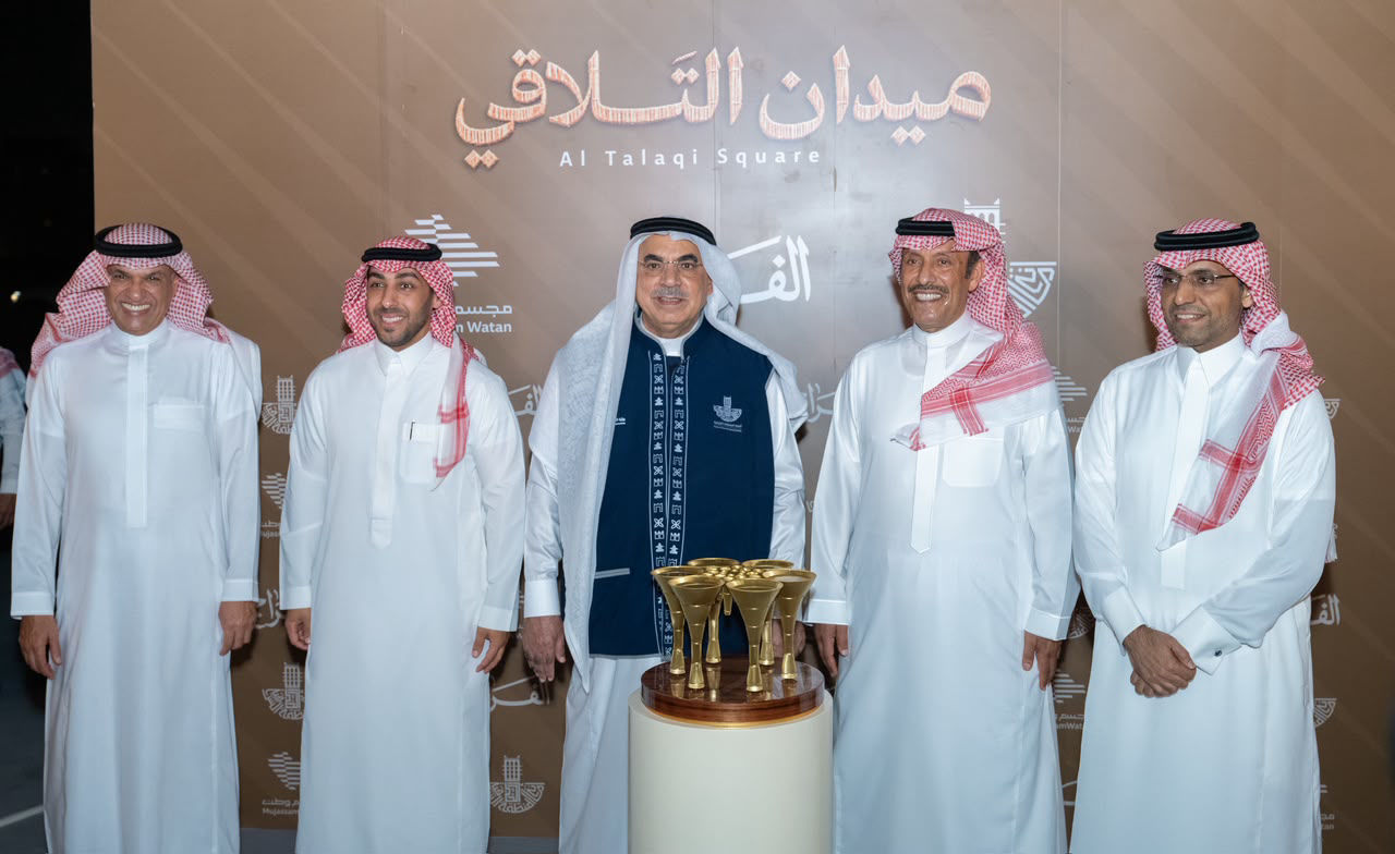 13 منطقة إدارية وهوية واحدة تتجسد على طريق الملك سلمان    *أمين الشرقية يدشن (ميدان التلاقي) في الخبر*